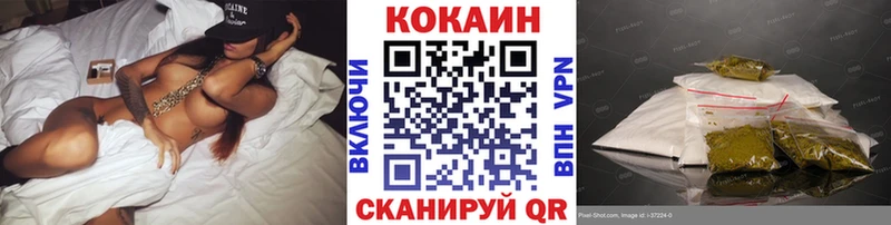 Наркота Карпинск Галлюциногенные грибы Alpha-PVP МЕФ МАРИХУАНА ГАШ