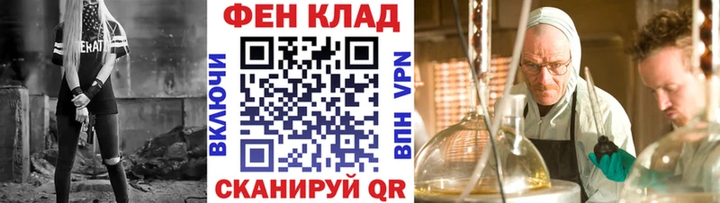 маркетплейс официальный сайт  наркота  Карпинск  АМФЕТАМИН 98% 