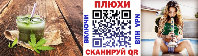 ссылка на мегу маркетплейс  Карпинск  Canna-Cookies марихуана  закладки 
