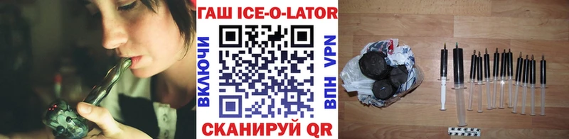 ГАШИШ VHQ Карпинск