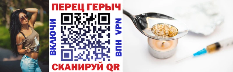 маркетплейс телеграм  купить  сайты  Карпинск  Героин хмурый  OMG tor 