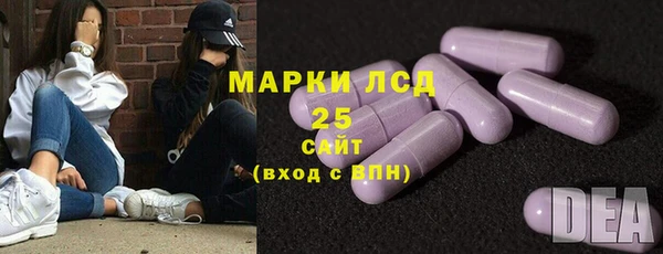 мефедрон VHQ Абаза