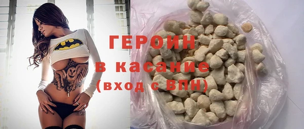 тгк Алексеевка