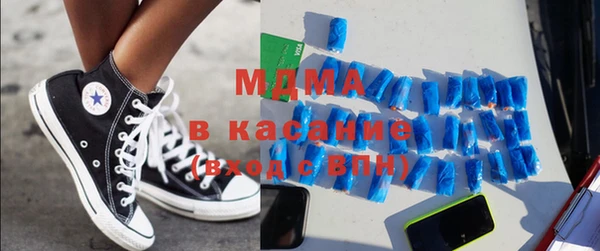 спайс Абинск