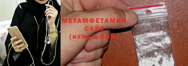 дмт Абдулино