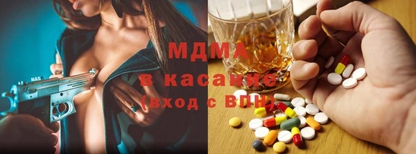 скорость Алзамай