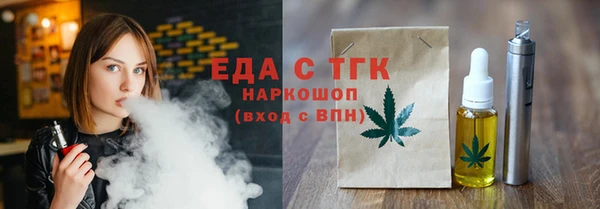 дмт Абдулино