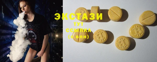 скорость Алзамай