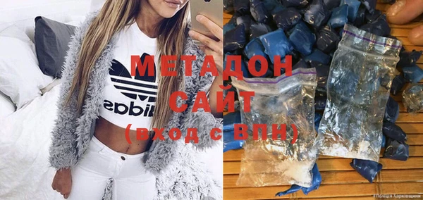 дмт Абдулино