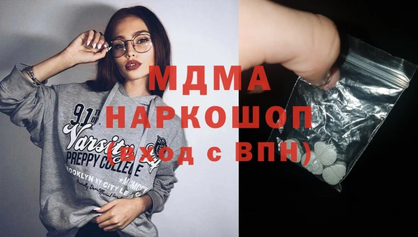 дмт Абдулино