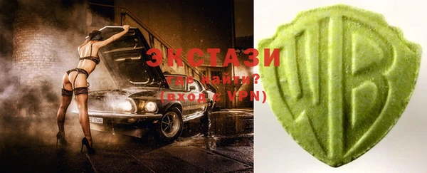 скорость Алзамай