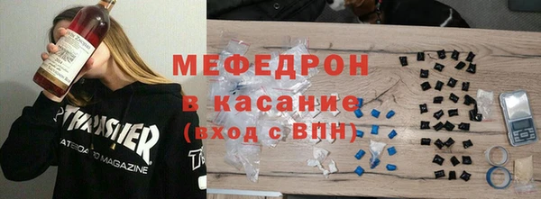 дмт Абдулино