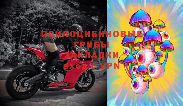 дмт Абдулино