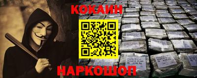 амфетамин Малгобек