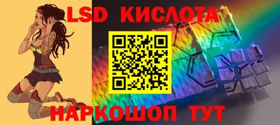 таблы Малоярославец