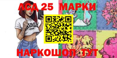 меф VHQ Моздок