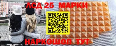 гашиш Можайск