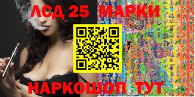 меф VHQ Моздок
