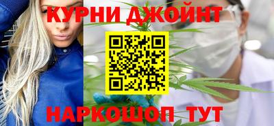 кокаин премиум Мариинск