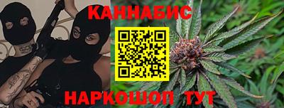амфетамин Малгобек