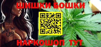 кокаин премиум Мариинск