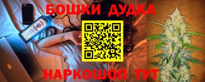 меф VHQ Моздок