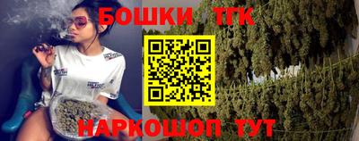 меф VHQ Моздок