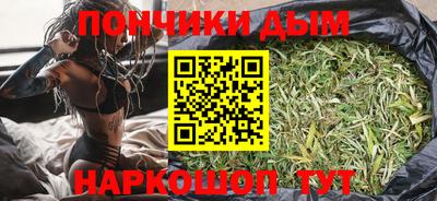 амфетамин Малгобек