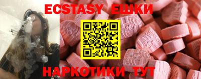 амфетамин Малгобек
