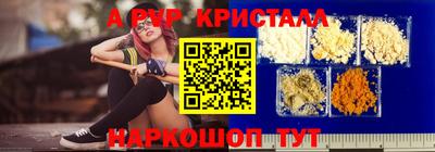 амфетамин Малгобек