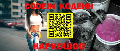 амфетамин Малгобек