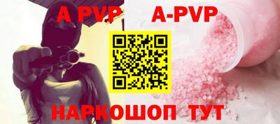 гашиш Можайск