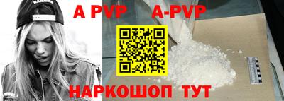 амфетамин Малгобек