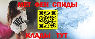 амфетамин Малгобек