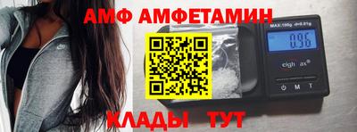 гашиш Можайск