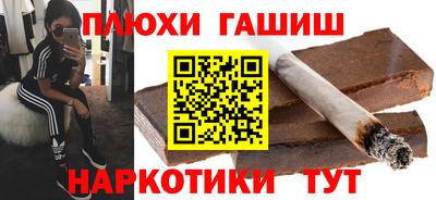 таблы Малоярославец