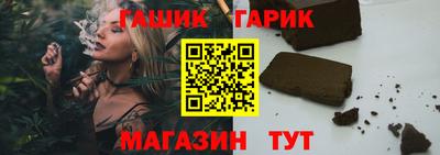 таблы Малоярославец