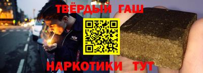 таблы Малоярославец