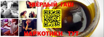 таблы Малоярославец