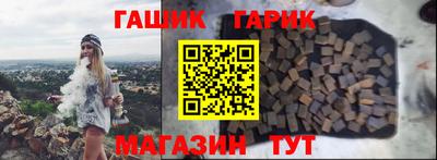 кокаин премиум Мариинск