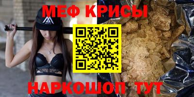 альфа пвп VHQ Можга