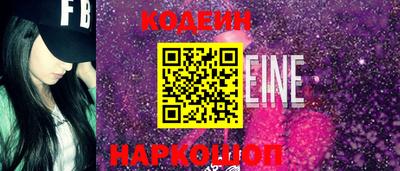 меф VHQ Моздок