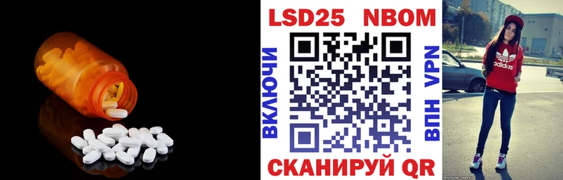 ЛСД экстази кислота  kraken tor  Карпинск 