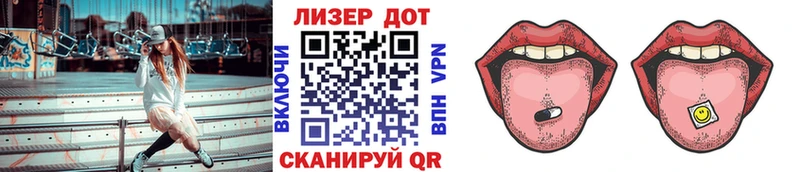 Марки N-bome 1500мкг  это формула  Карпинск 