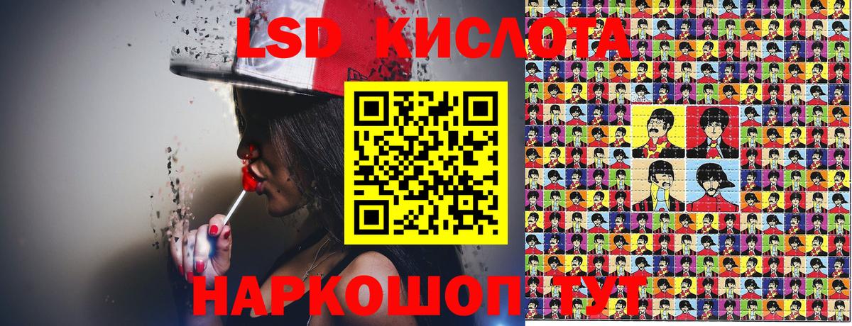 Амфетамин Карпинск