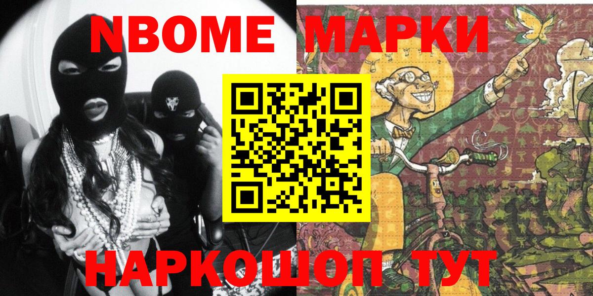 МАРИХУАНА  Карпинск  Кокаин  Меф кристаллы  Вход с VPN 