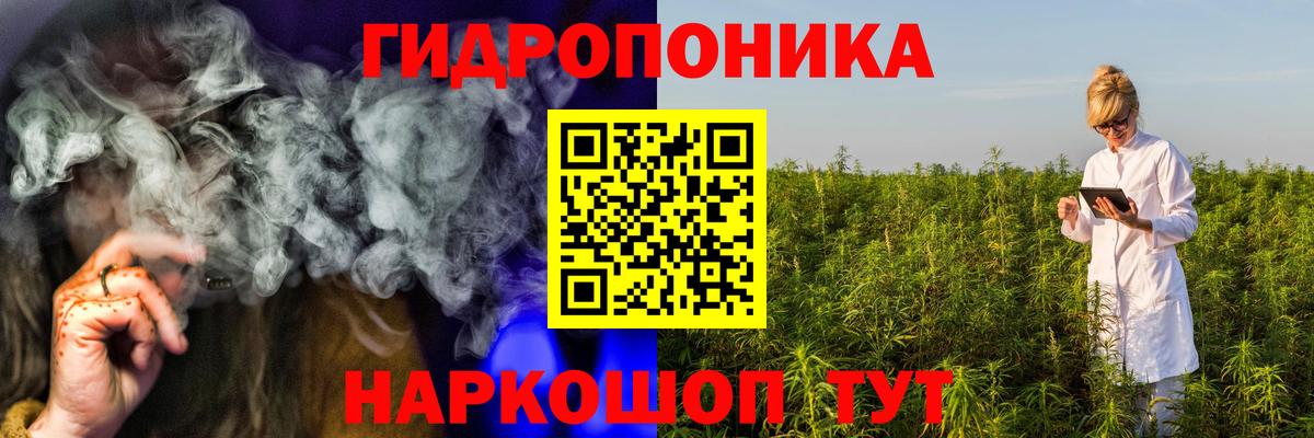 Бошки марихуана MAZAR  Канабис сатива  Вход с VPN  Карпинск  МАРИХУАНА THC 21% 